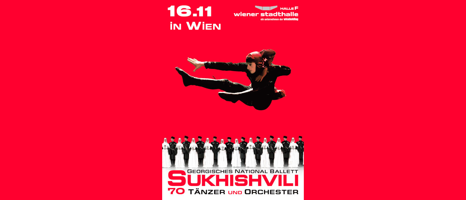 Sukhishvili 2023 © Animar Travel Network